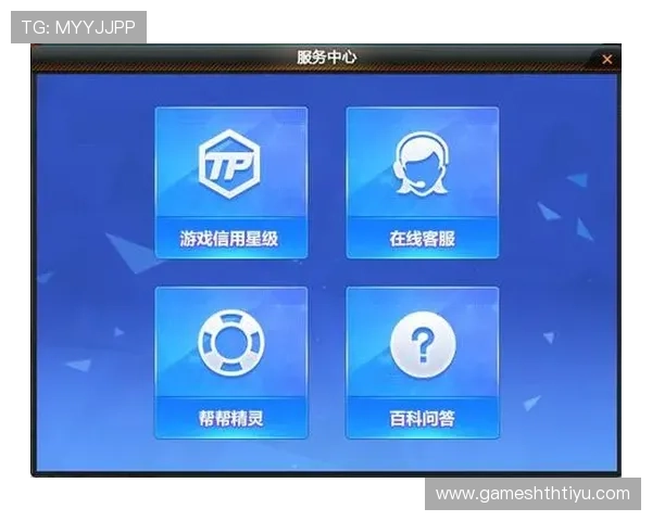 华体会百家乐官网安全可靠，提供多样化游戏体验与专业客服支持