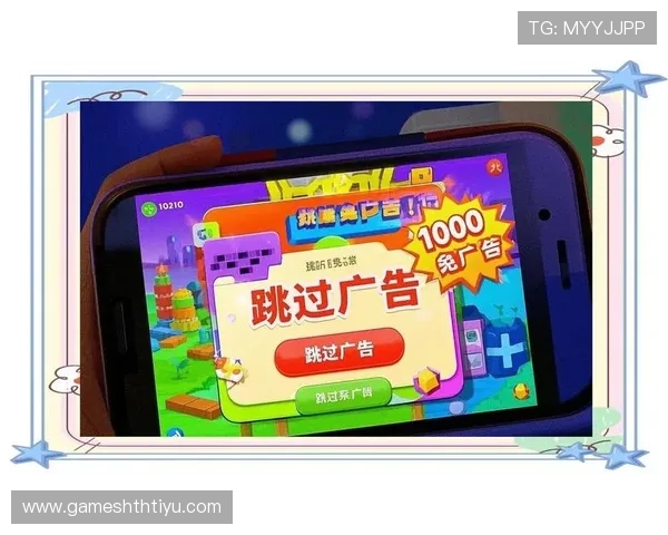 华体会线上官方入口提供最全游戏资源和安全保障，助你轻松畅玩体育竞技游戏体验