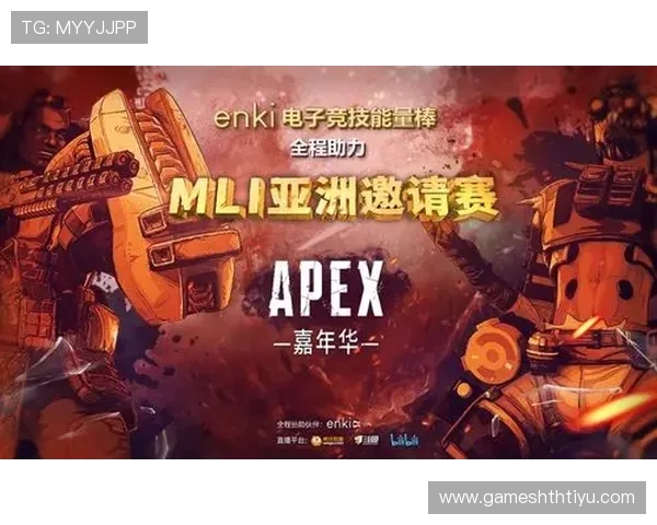 华体会网址官方网站为用户提供全面的游戏攻略和技巧指南，助力玩家提升竞技水平和获胜几率