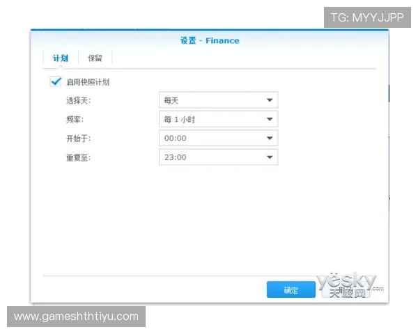 华体会网投客户端下载步骤详解以及常见问题的全面解决方案